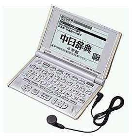 Amazon | CASIO 電子辞書 EX-word XD-L7360 ビジネスマンに 中国
